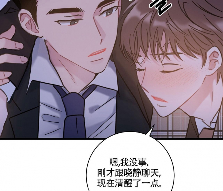 第18话25
