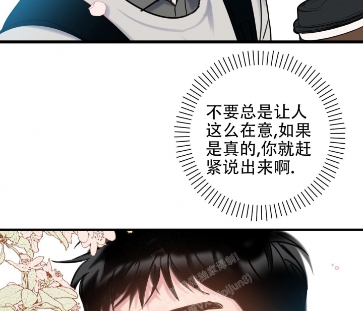 第11话31