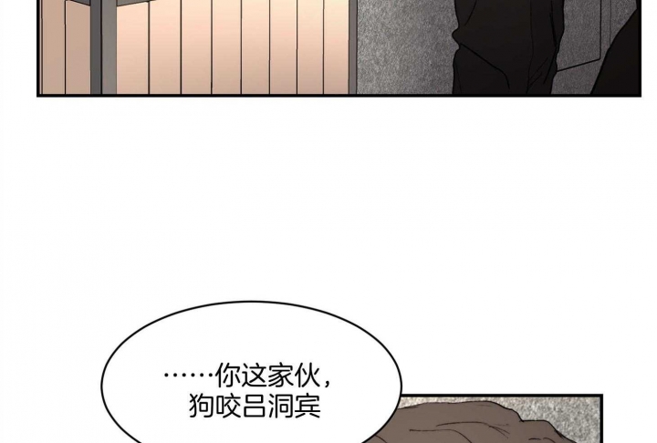 第61话14