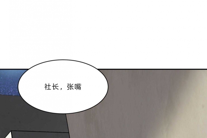 第67话43