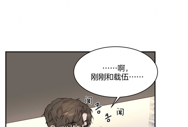 第61话69