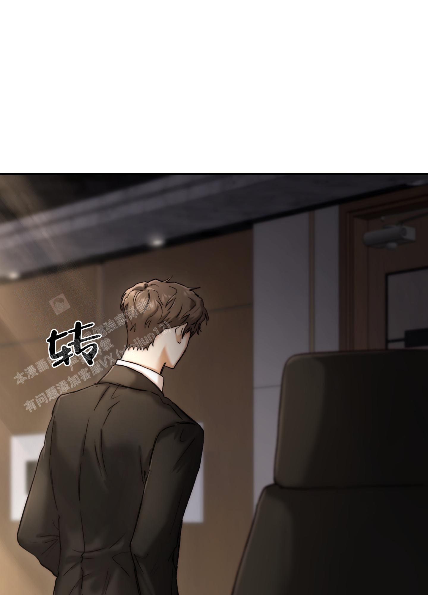 第89话24