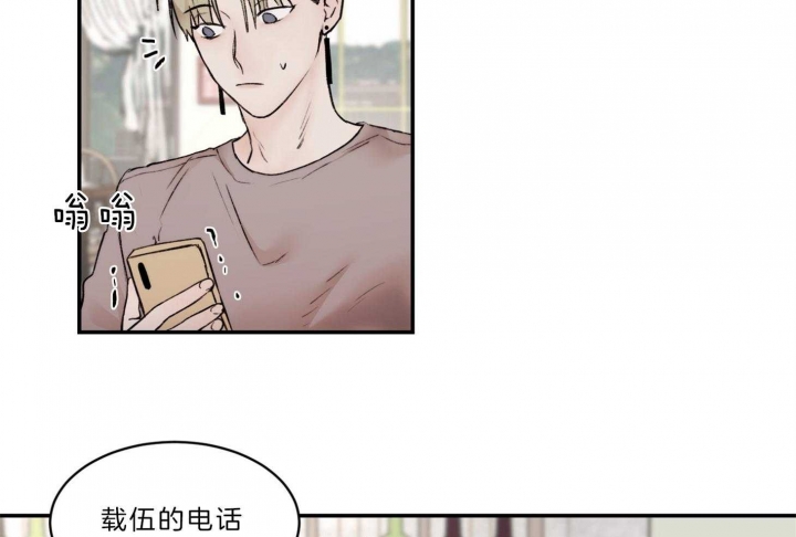 第66话1