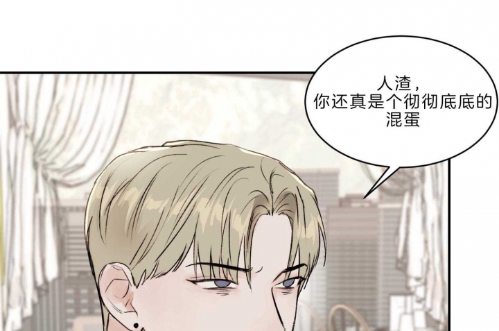 第64话45
