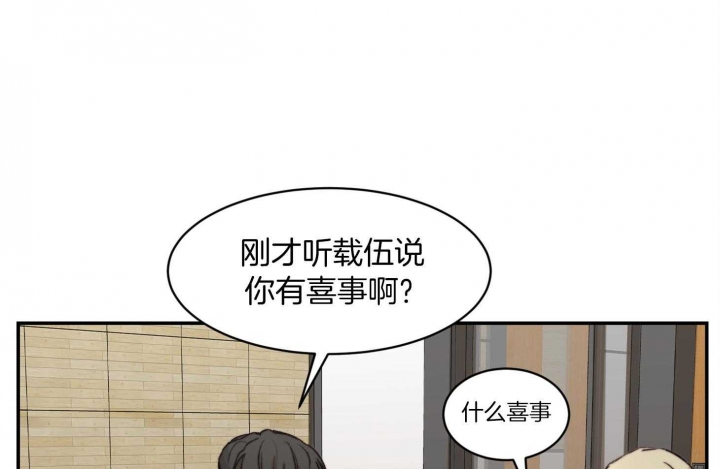 第59话18