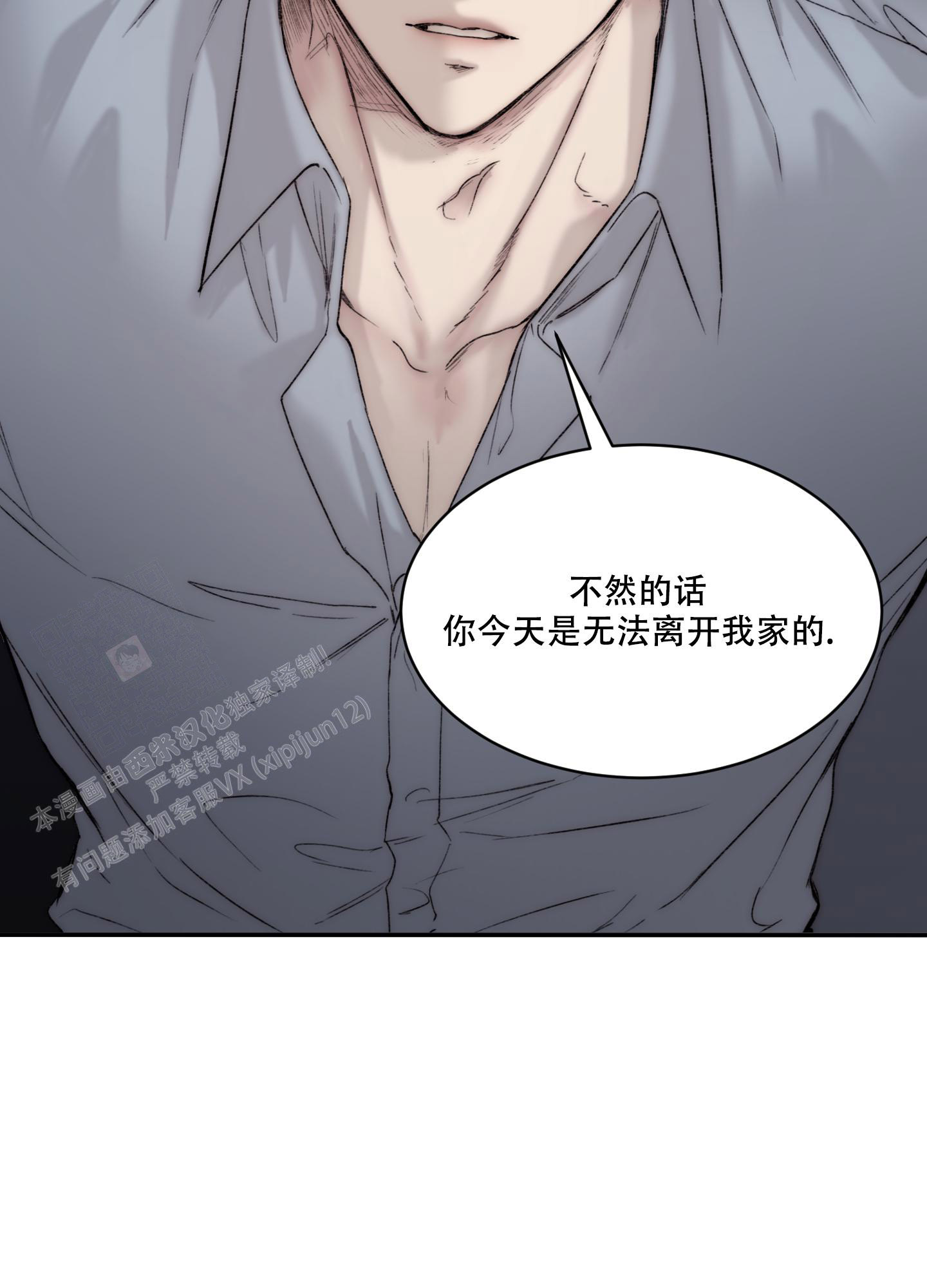 第107话29