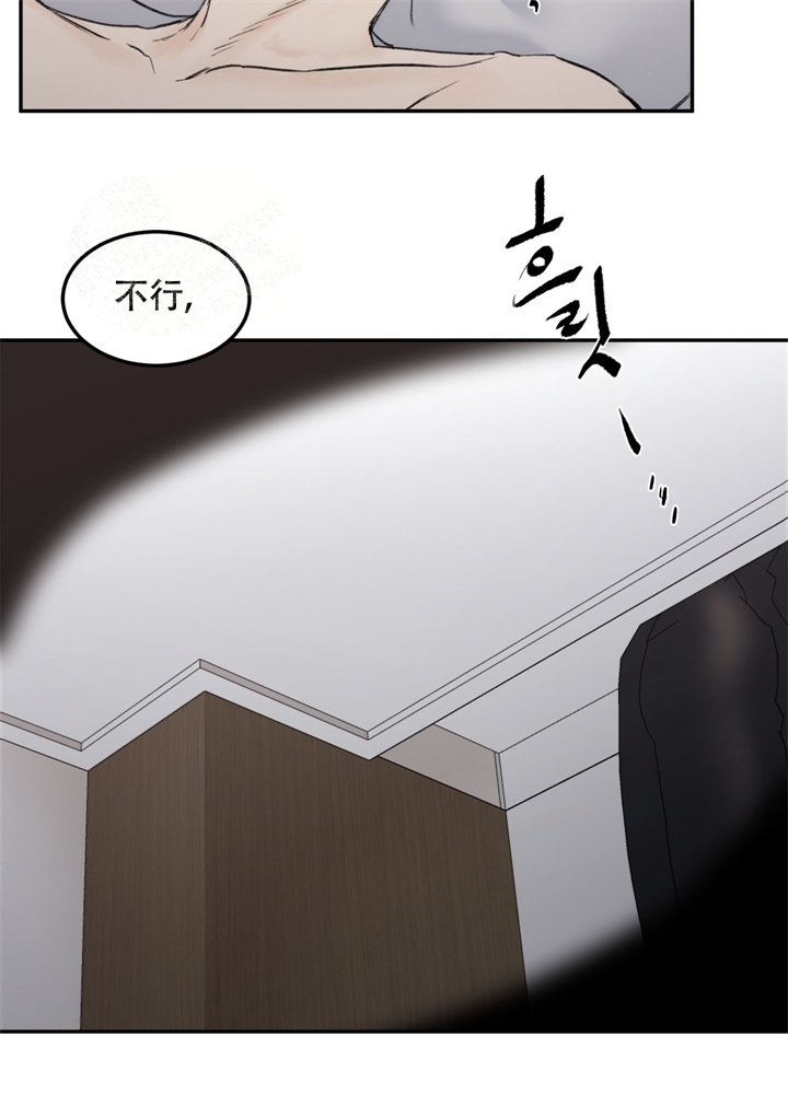第7话10