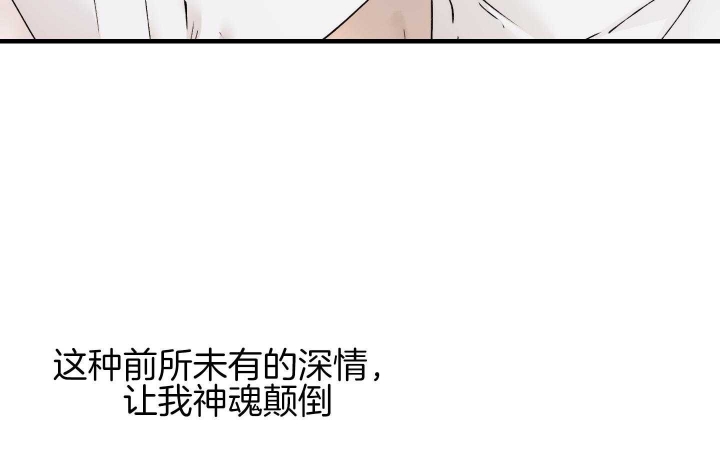 第80话49