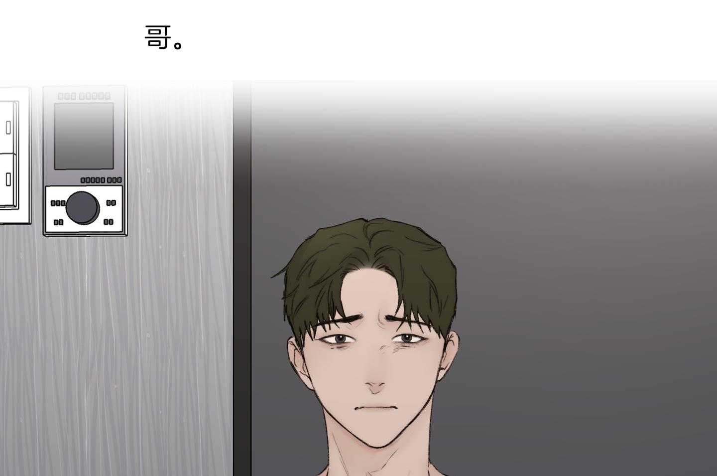 第83话43