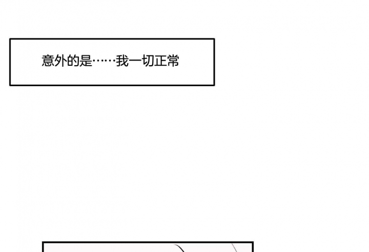 第63话46