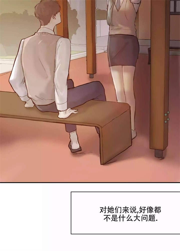 第1话21