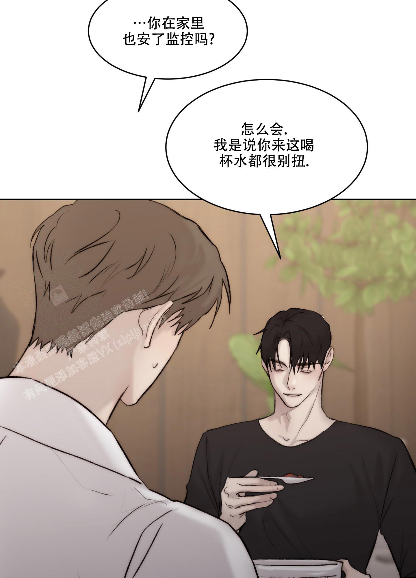 第102话21