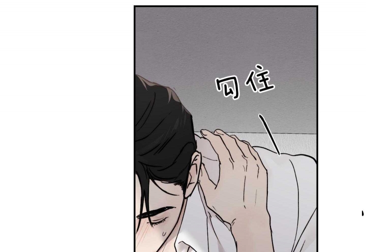 第80话39