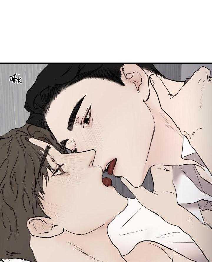 第82话14
