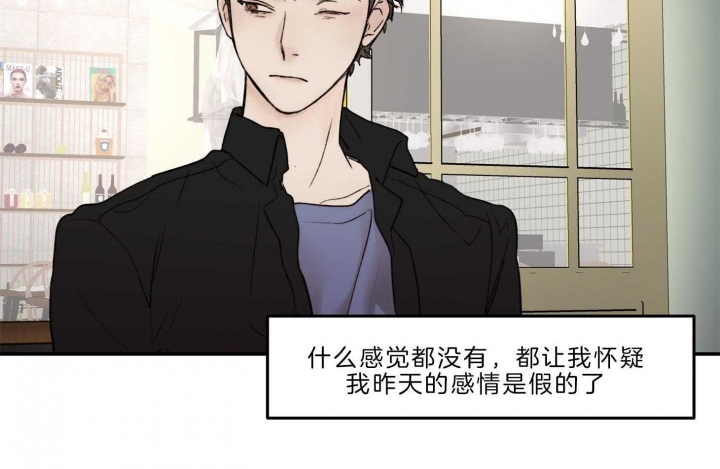 第66话34