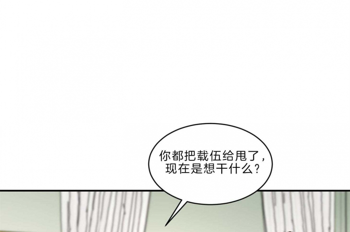 第64话49