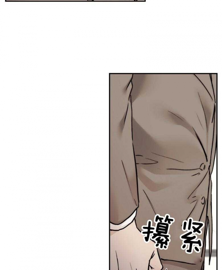 第44话22