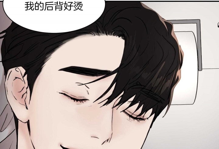 第52话13