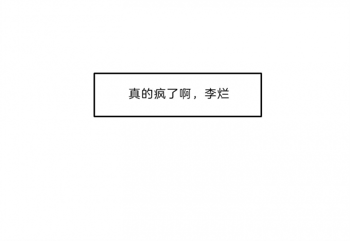 第69话36
