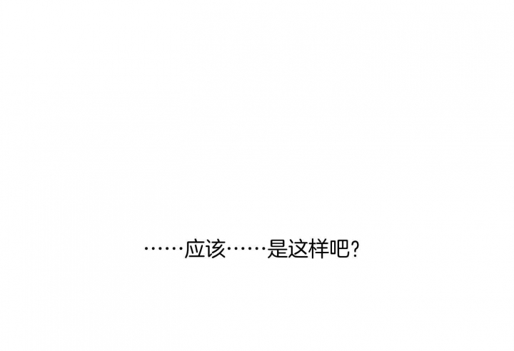 第60话13