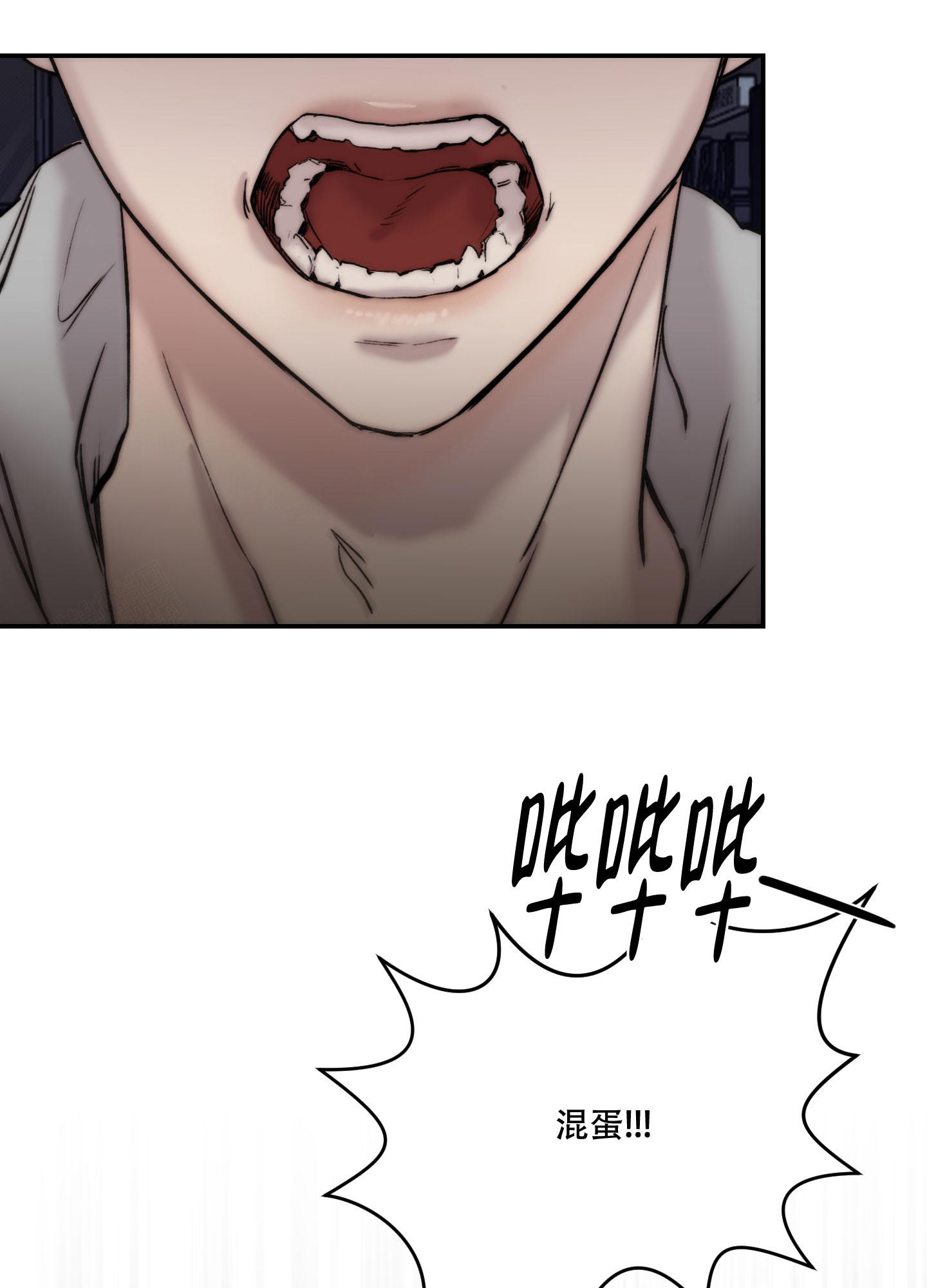 第95话75