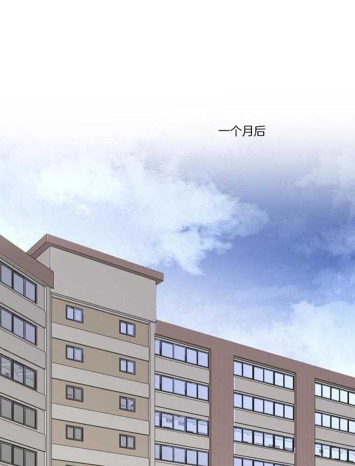 第86话23
