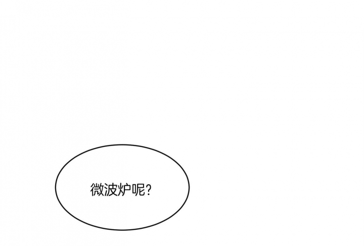 第37话58