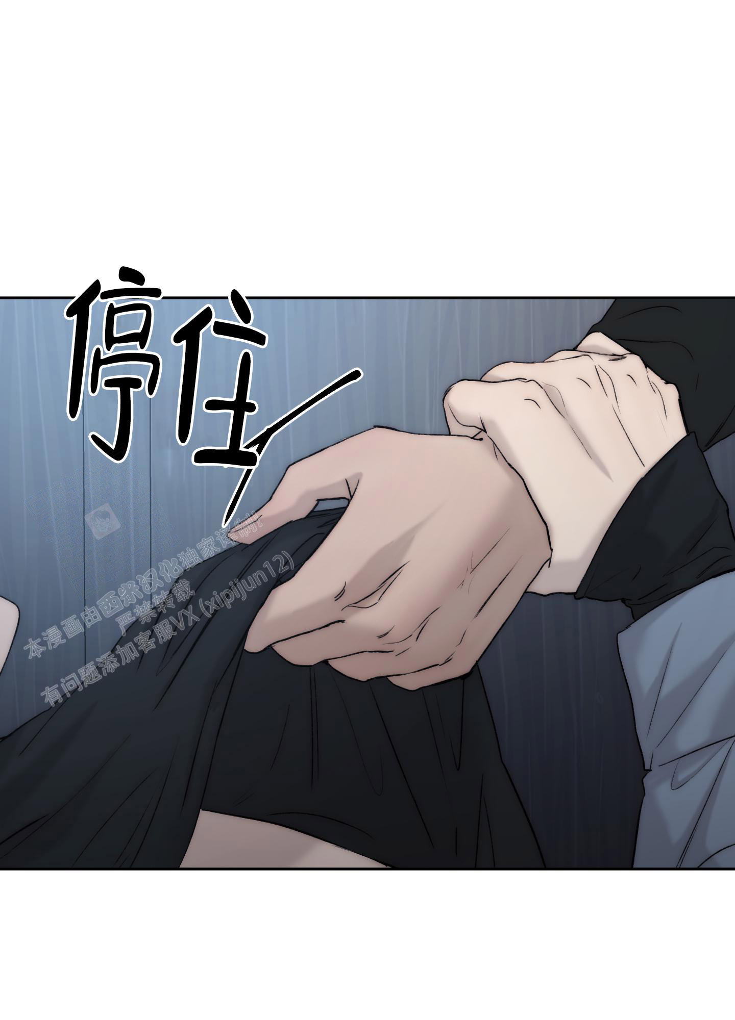 第105话18