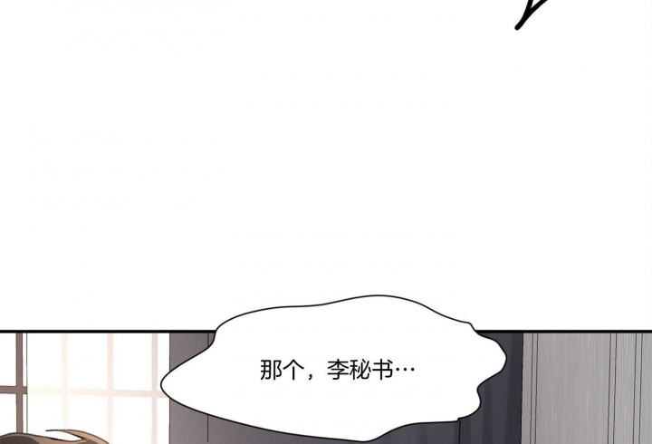 第39话15