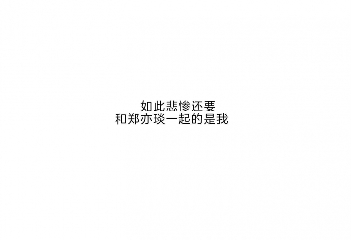 第69话14