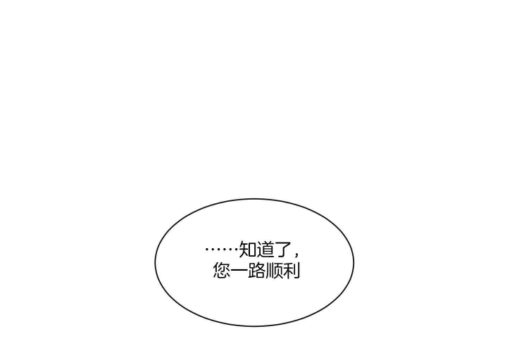 第54话17
