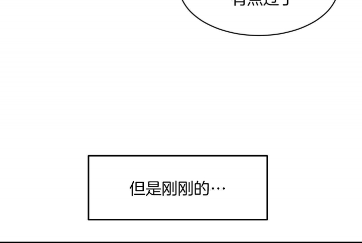 第51话14