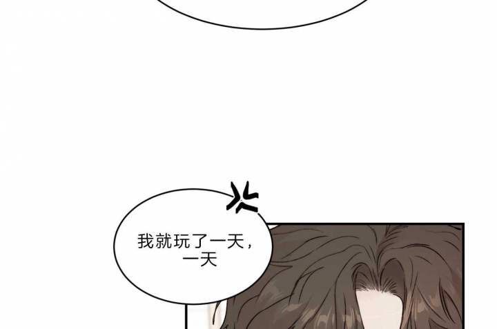 第64话38