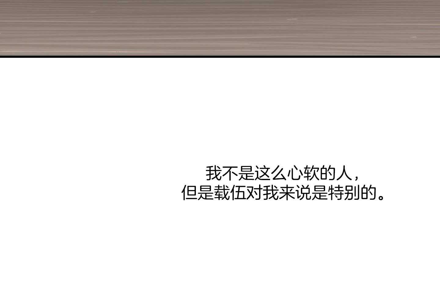 第83话45