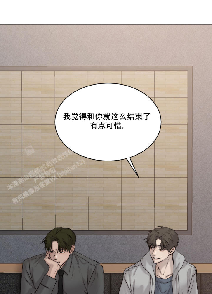 第95话22