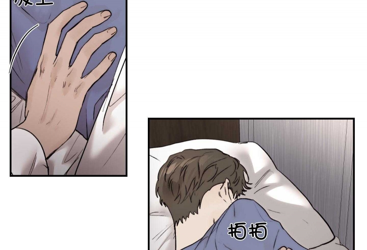 第71话18