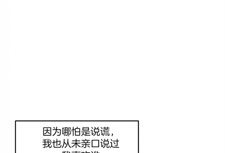 第59话45