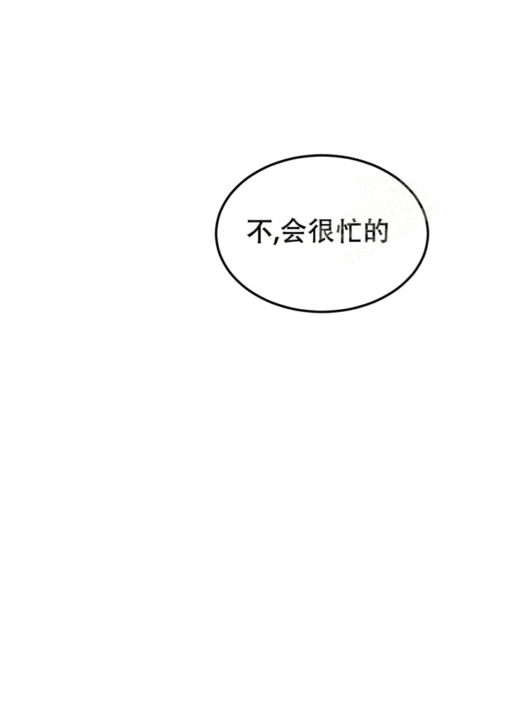 第8话28