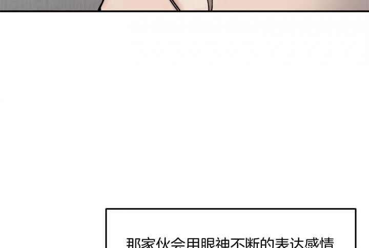 第61话28