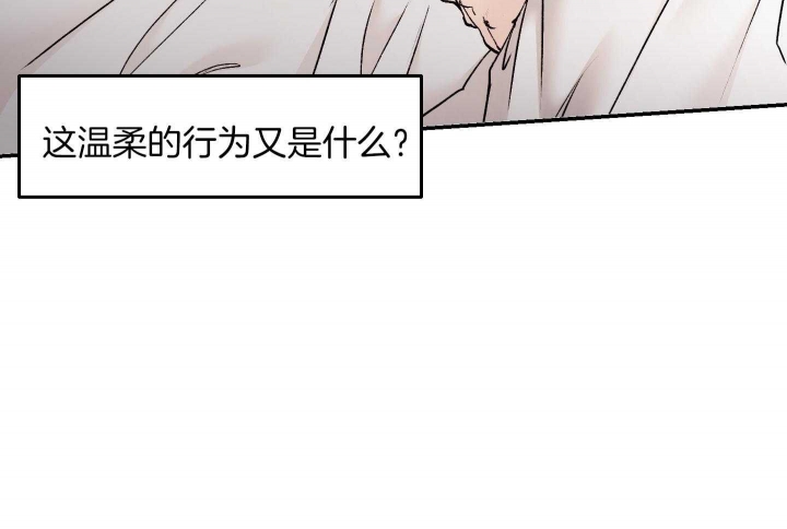 第51话19