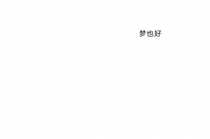 第68话29