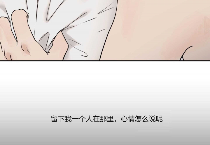 第76话32