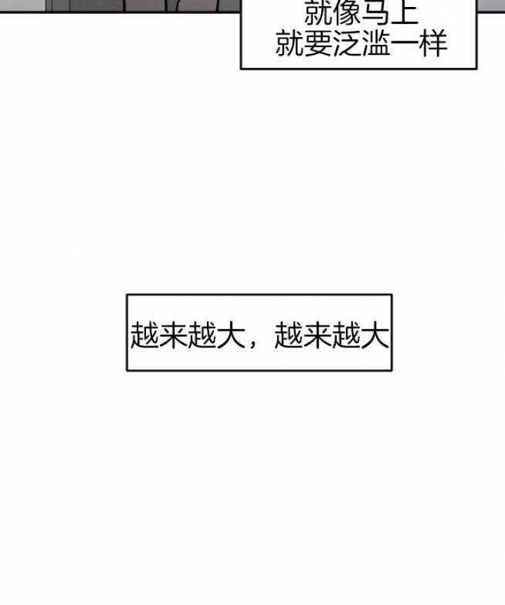 第45话33