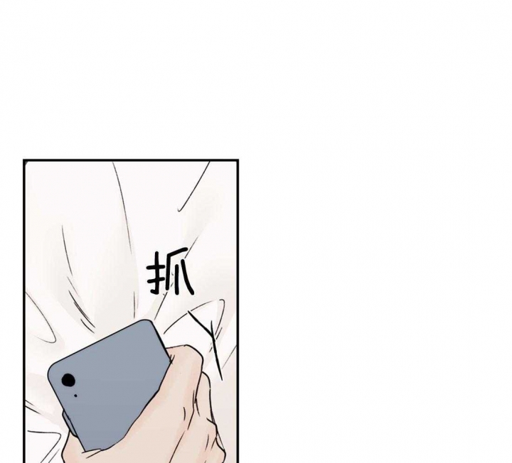第78话44