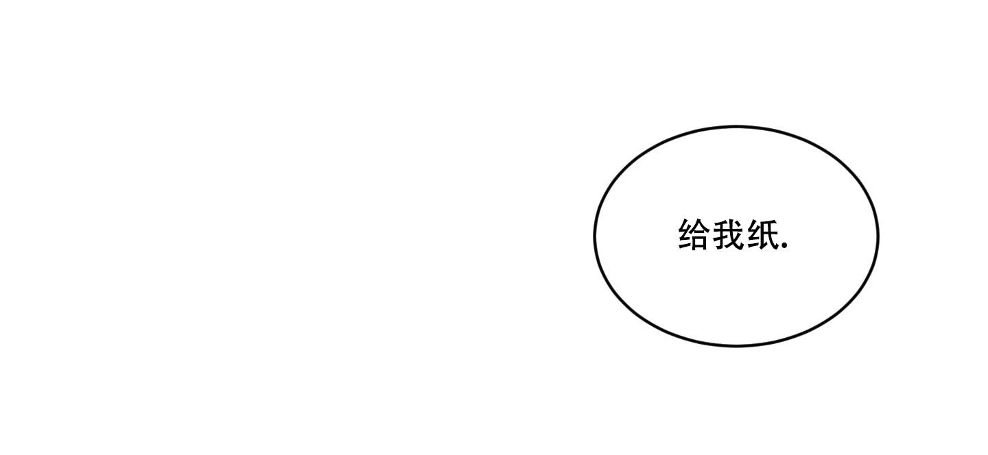 第88话13