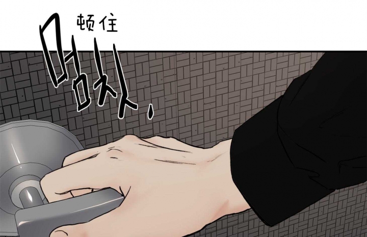 第38话53