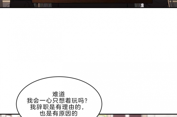 第64话53