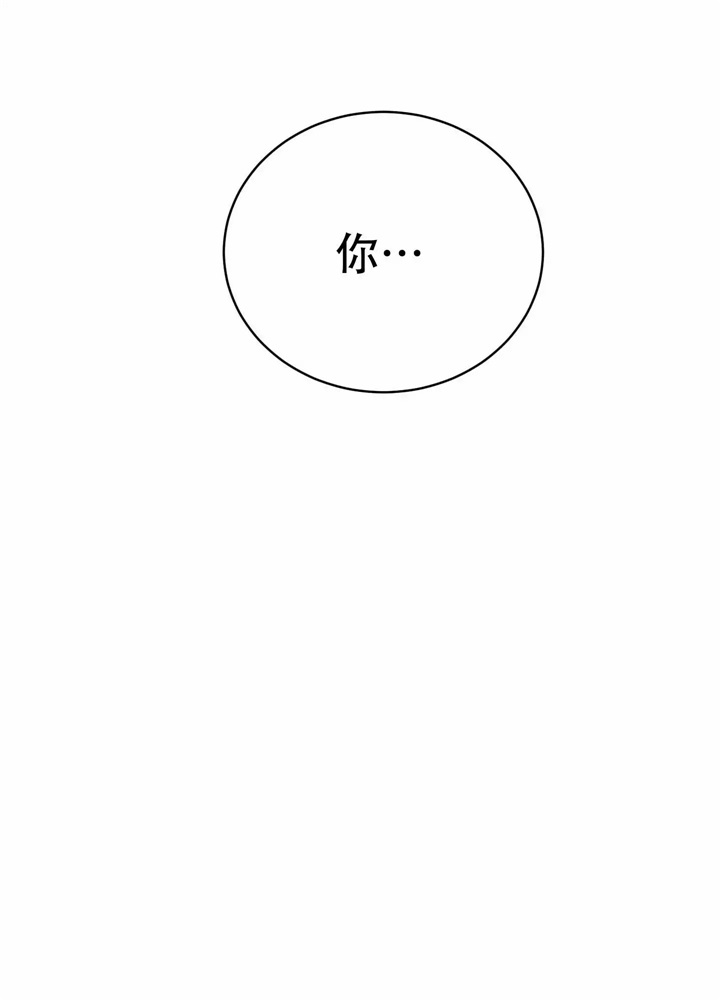 第4话14