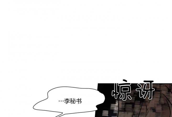 第39话13