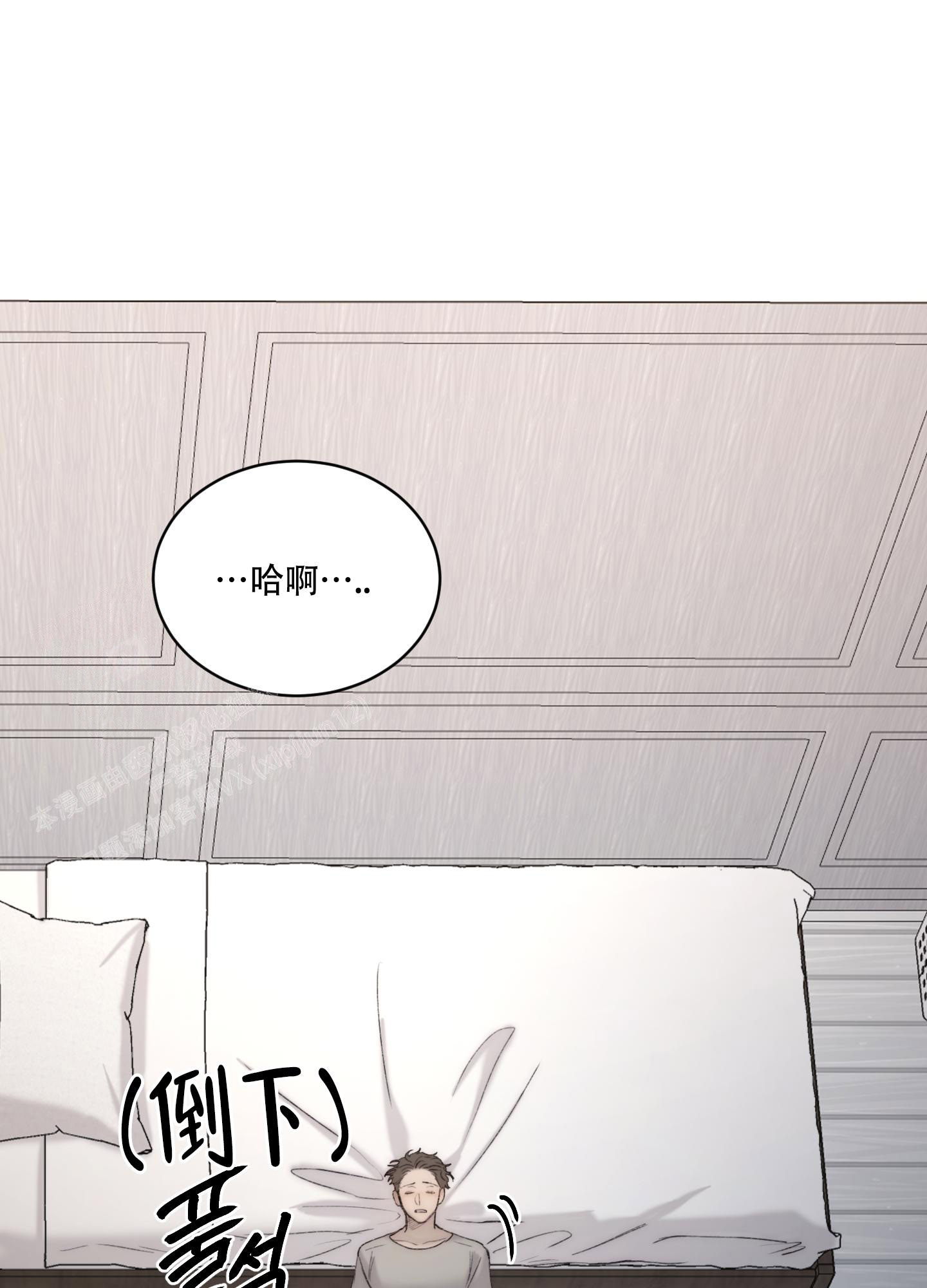 第108话37